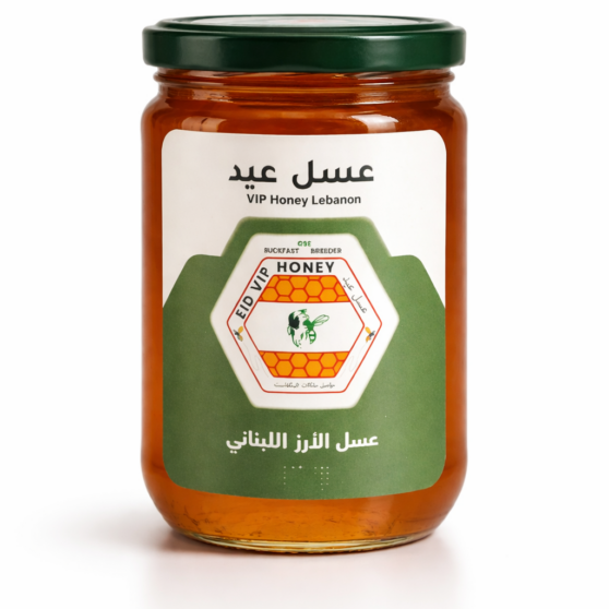 Lebanese Cedar Honey