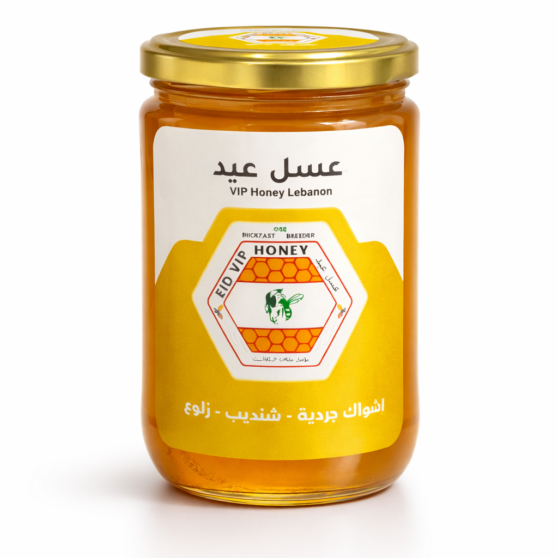 Lebanese Wild Shrub Honey