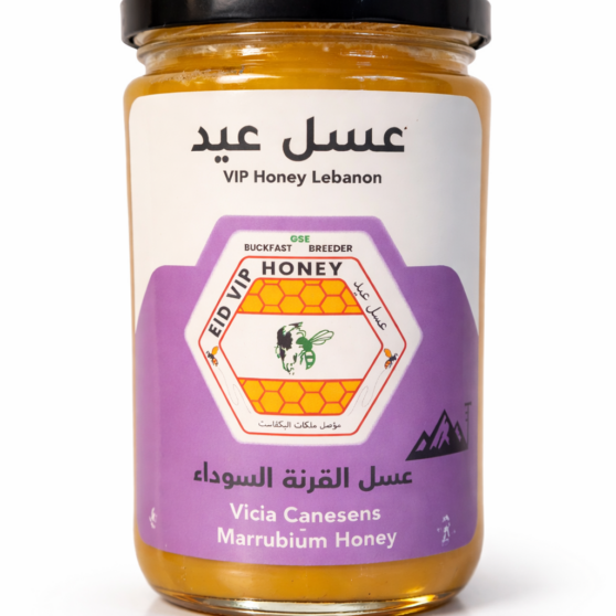 Lebanese Vicia Canenses Honey